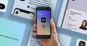 Mobile ID в Україні: чому ця послуга спрощує життя мільйонам
