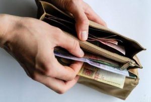 Коли підвищать мінімальну зарплату в Україні: графік 2026–2029