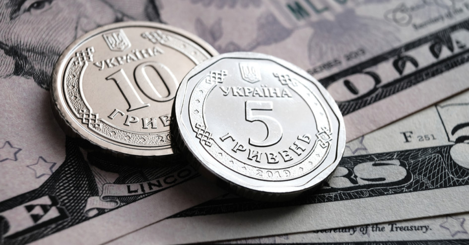 ВВП України