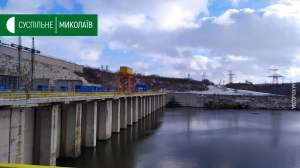 Ташлицька ГЕС: потужність, історія та добудова