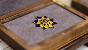 Національна легенда України — президентська відзнака